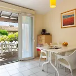 아파트호텔 Sowell Family Cap D'agde 아그